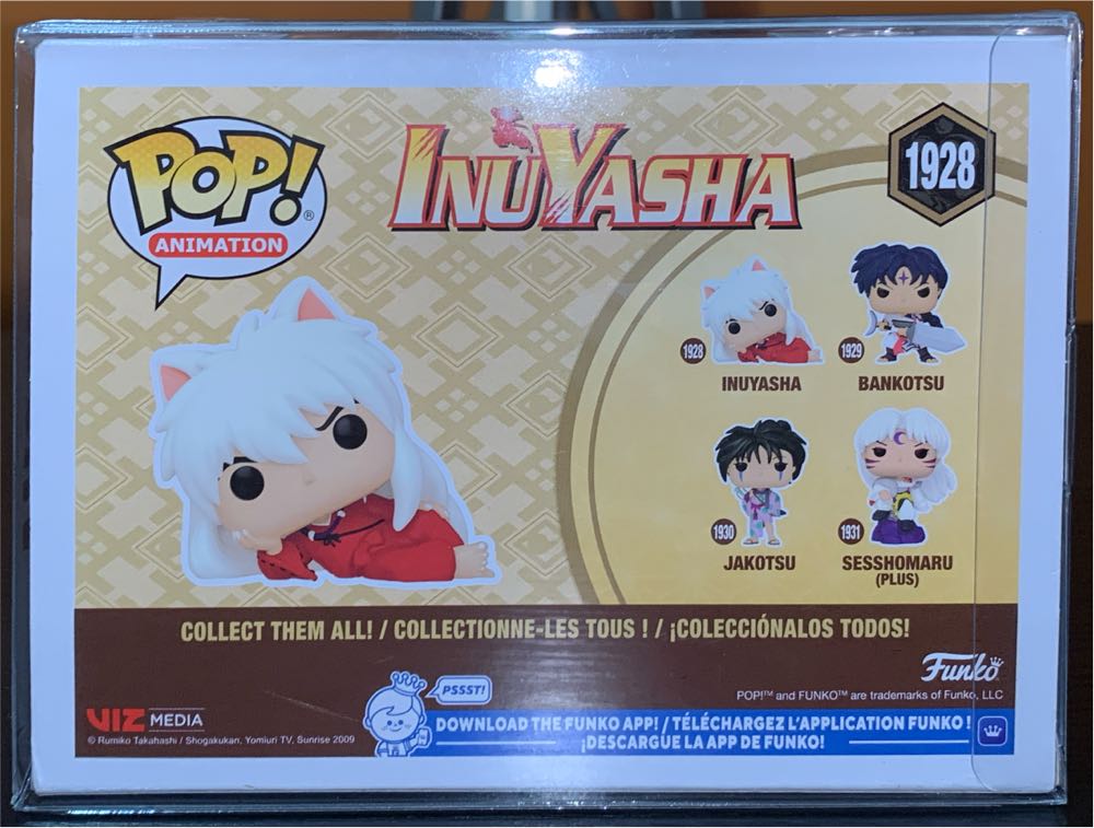 #1928: Inuyasha  vinyl figure collectible [Barcode 889698837170] - Main Image 3