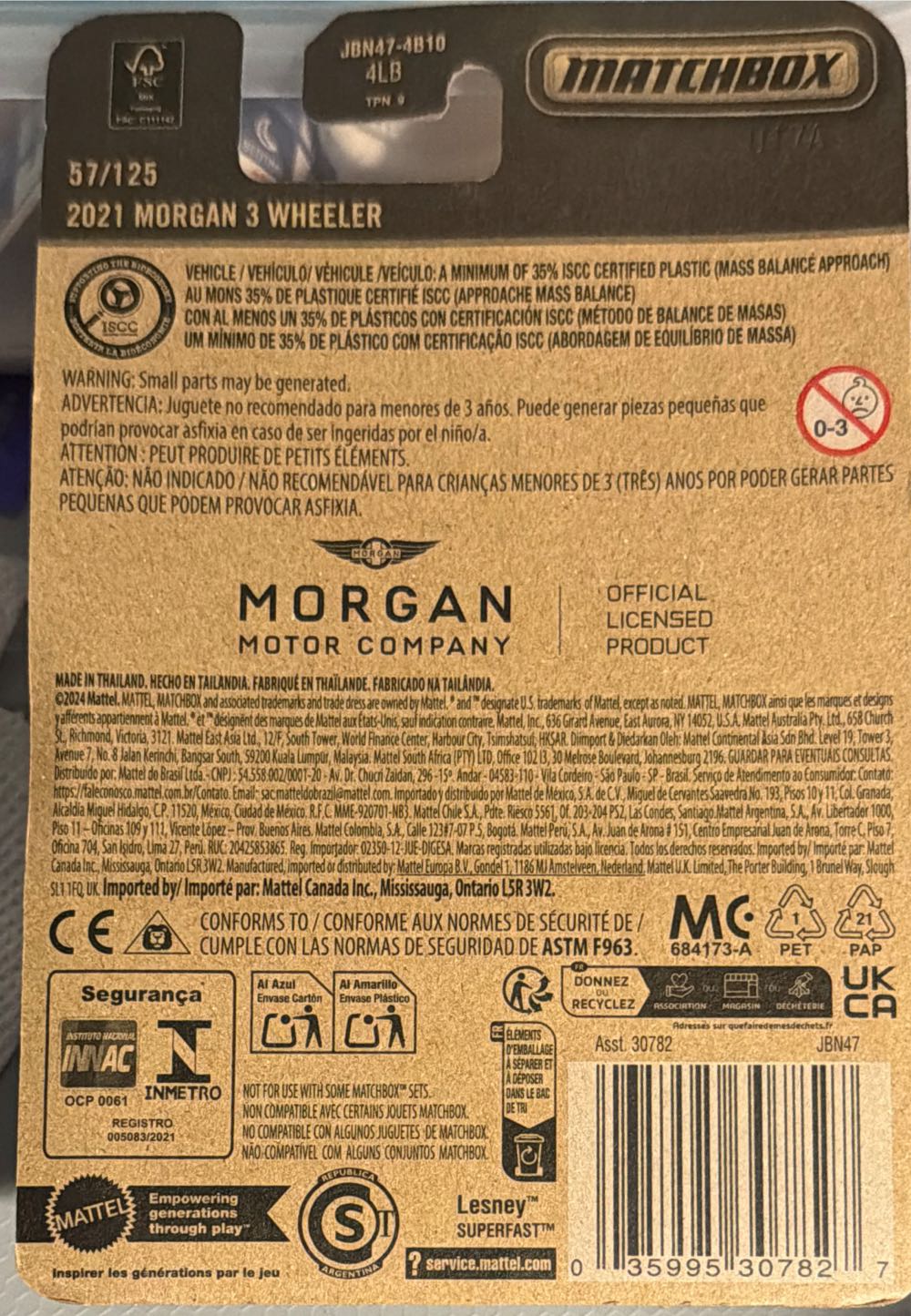 Matchbox ’23 2021 MORGAN 3 WHEELER  vinyl figure collectible [Barcode 035995307827] - Main Image 2