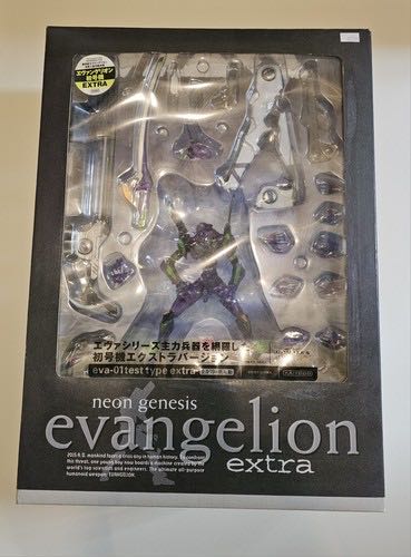 Gnome 9.5cm Pop Trollhunters Toby With Gnome Designed 9.5cm Tall Stylized Pop! Television: Trollhunters Funko Troll Hunters 467 Dreamworks #467 Action Television New