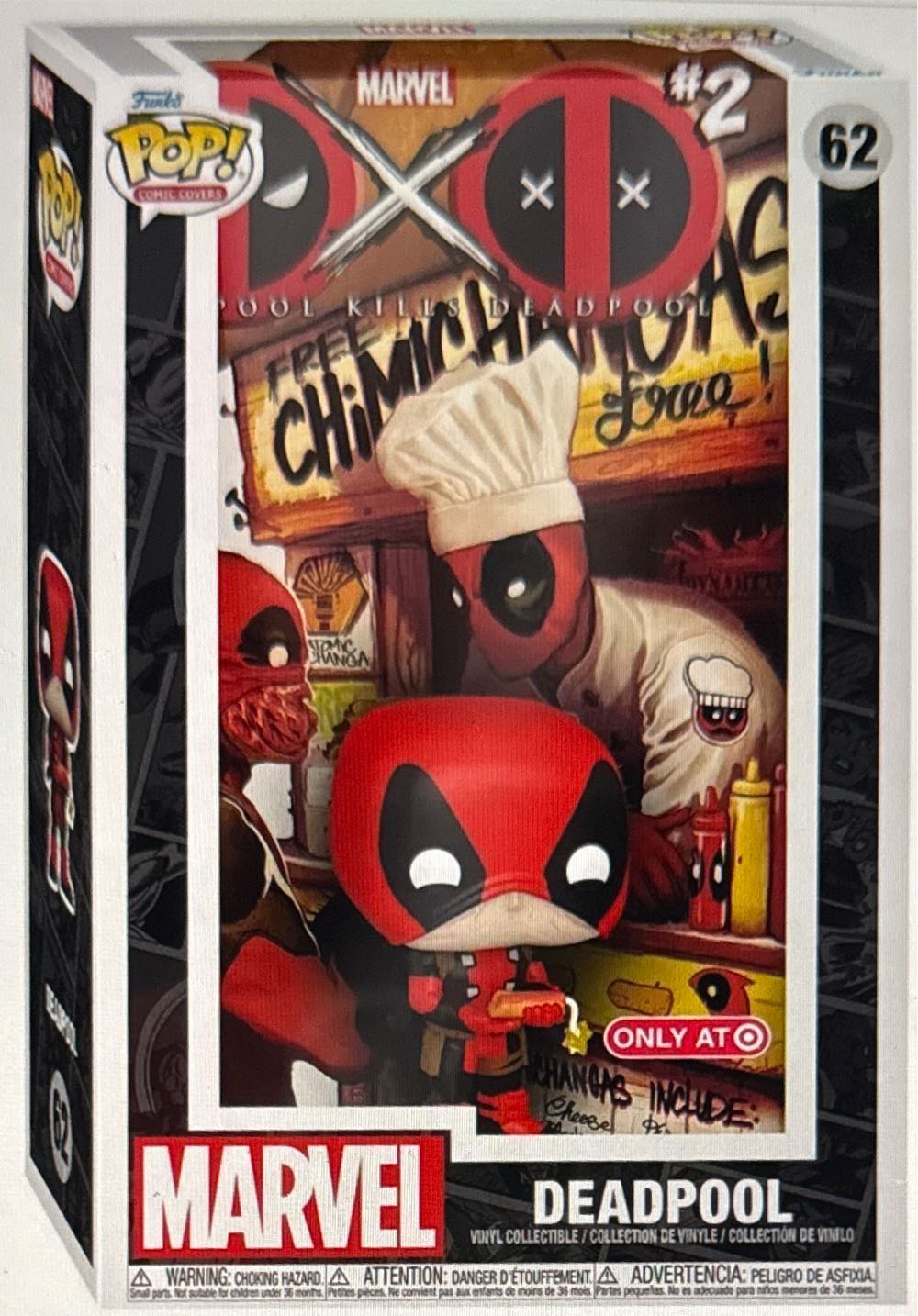 Yu-gi-oh! Highly Detailed 7 Inch Articulated Action Figure Limited Edition Includes Exclusive Trading Card Obelisk The Tormentor