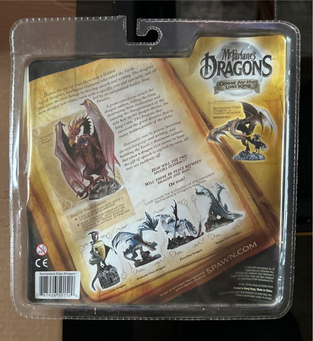 #000 Mcfarlane’s Dragons: Quest For The Lost King: The Sorcerers Clan Dragon  vinyl figure collectible [Barcode 787926501520] - Main Image 2