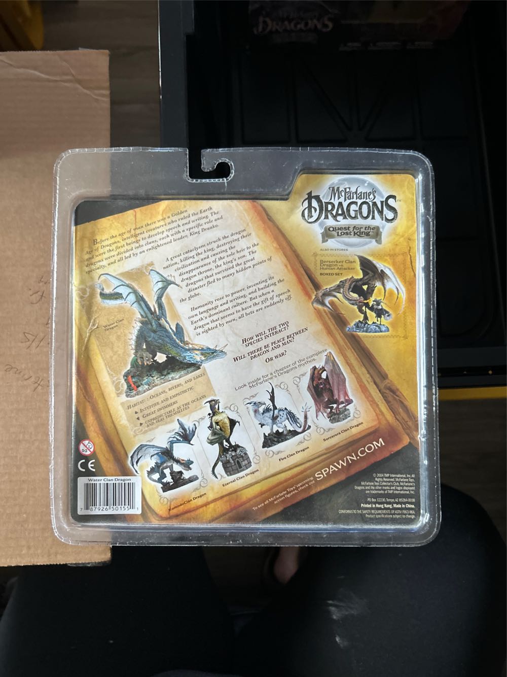 #000 Dragons Series I Quest For The Lost King: Water Clan Dragon  vinyl figure collectible [Barcode 787926501551] - Main Image 2