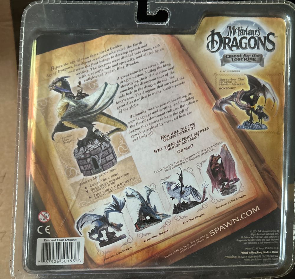 #000 Mcfarlane’s Dragons: Quest For The Lost King: The Eternal Clan Dragon  vinyl figure collectible [Barcode 787926501537] - Main Image 2