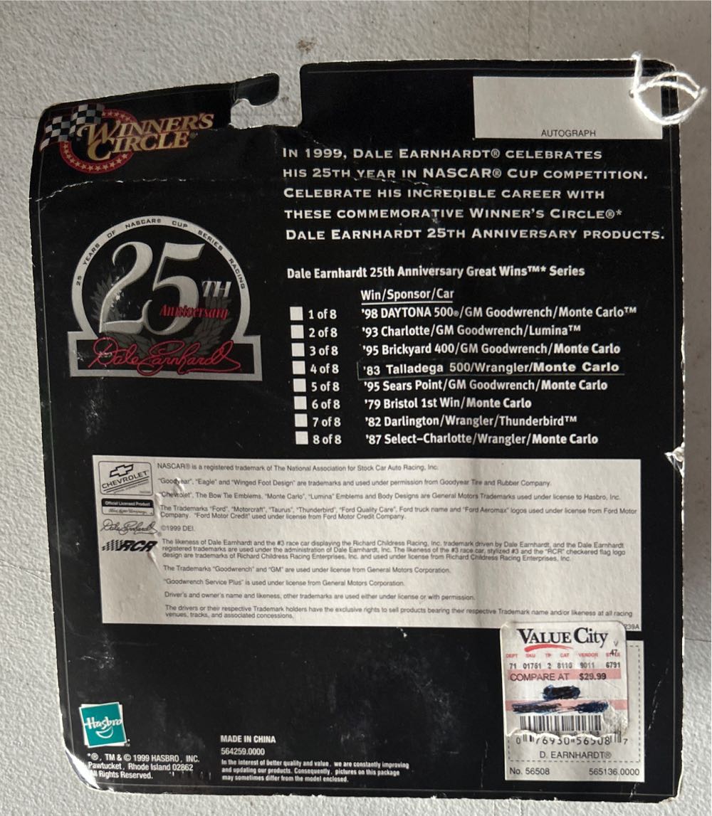#08 Winner’s Circle: 25th Anniversary: Great Wins: Dale Earnhardt  vinyl figure collectible [Barcode 076930565087] - Main Image 2