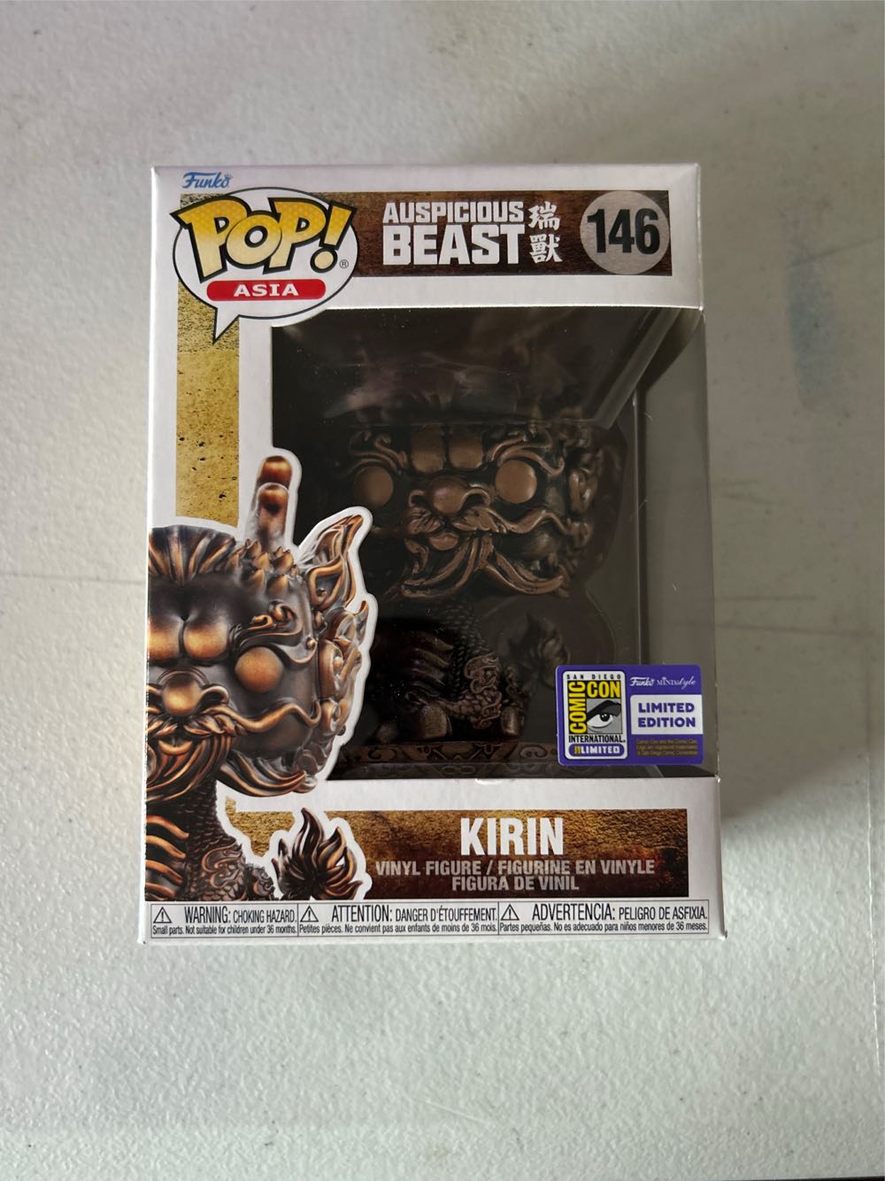 #532 Figpin: My Hero Academia: Shoto Todoroki