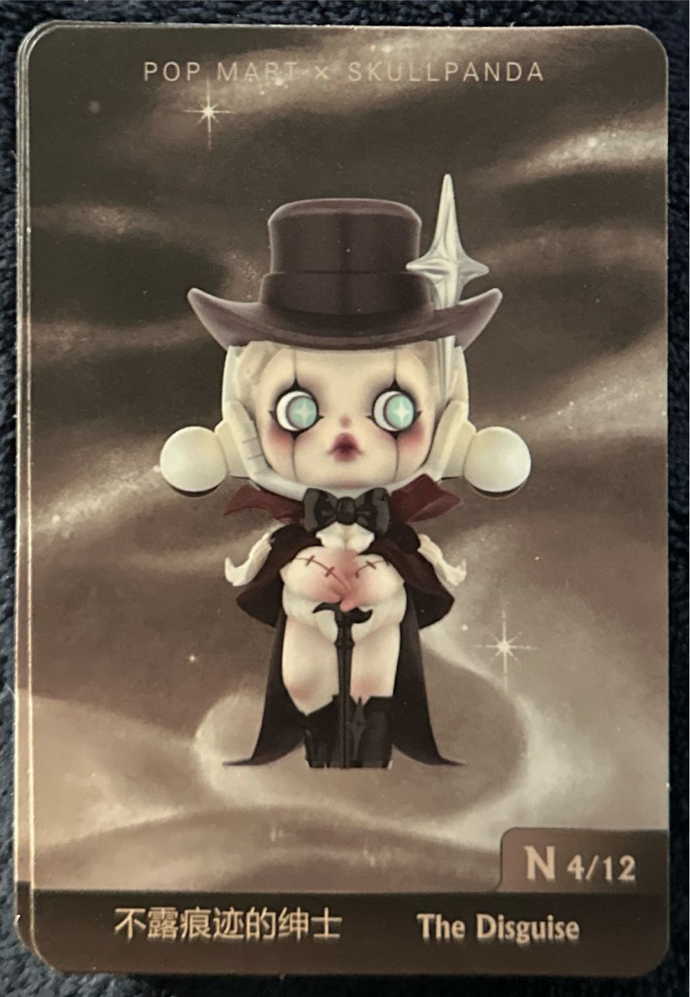 Medicom X Kubrick Good Guys Child’s Play 2 Case Of 24