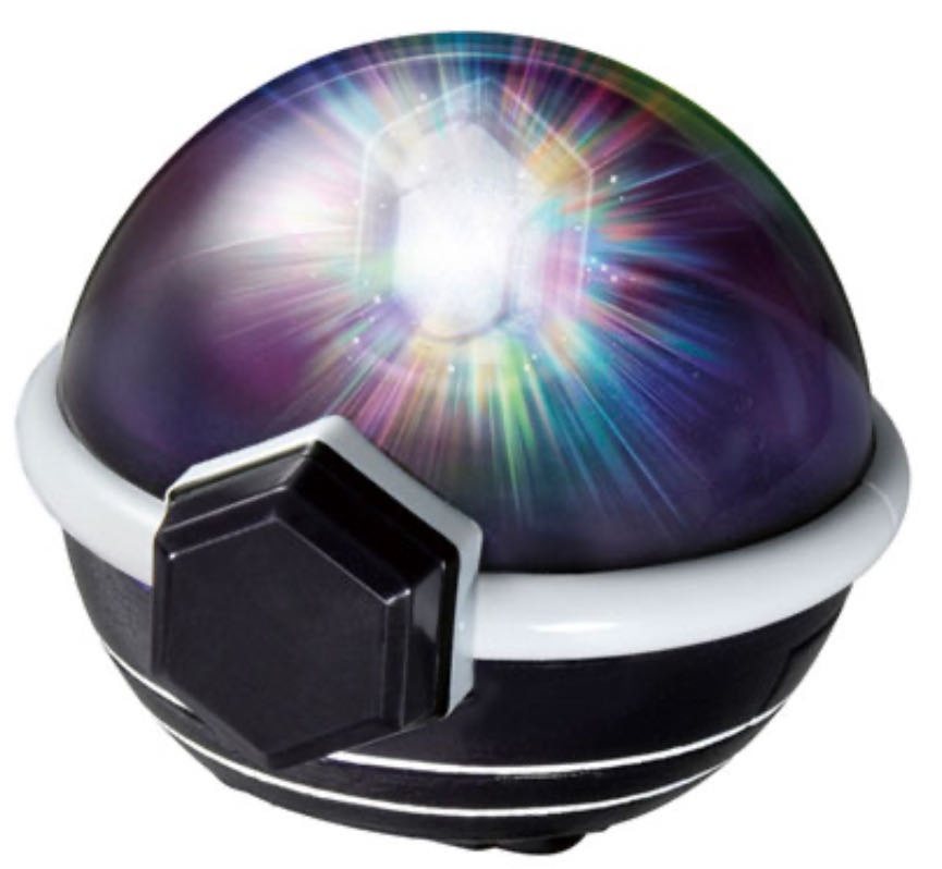 #24/60: Loki’s Trick: Chess Curse