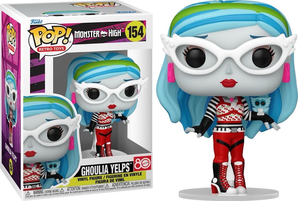 Ghoulia Yelps  vinyl figure collectible [Barcode 889698838191] - Main Image 2