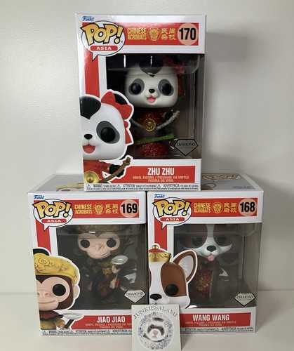 Hua Hua  vinyl figure collectible [Barcode 889698816618] - Main Image 1