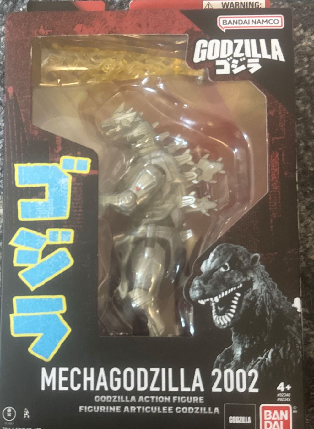 Barbie Funko Minis Exclusive Mini