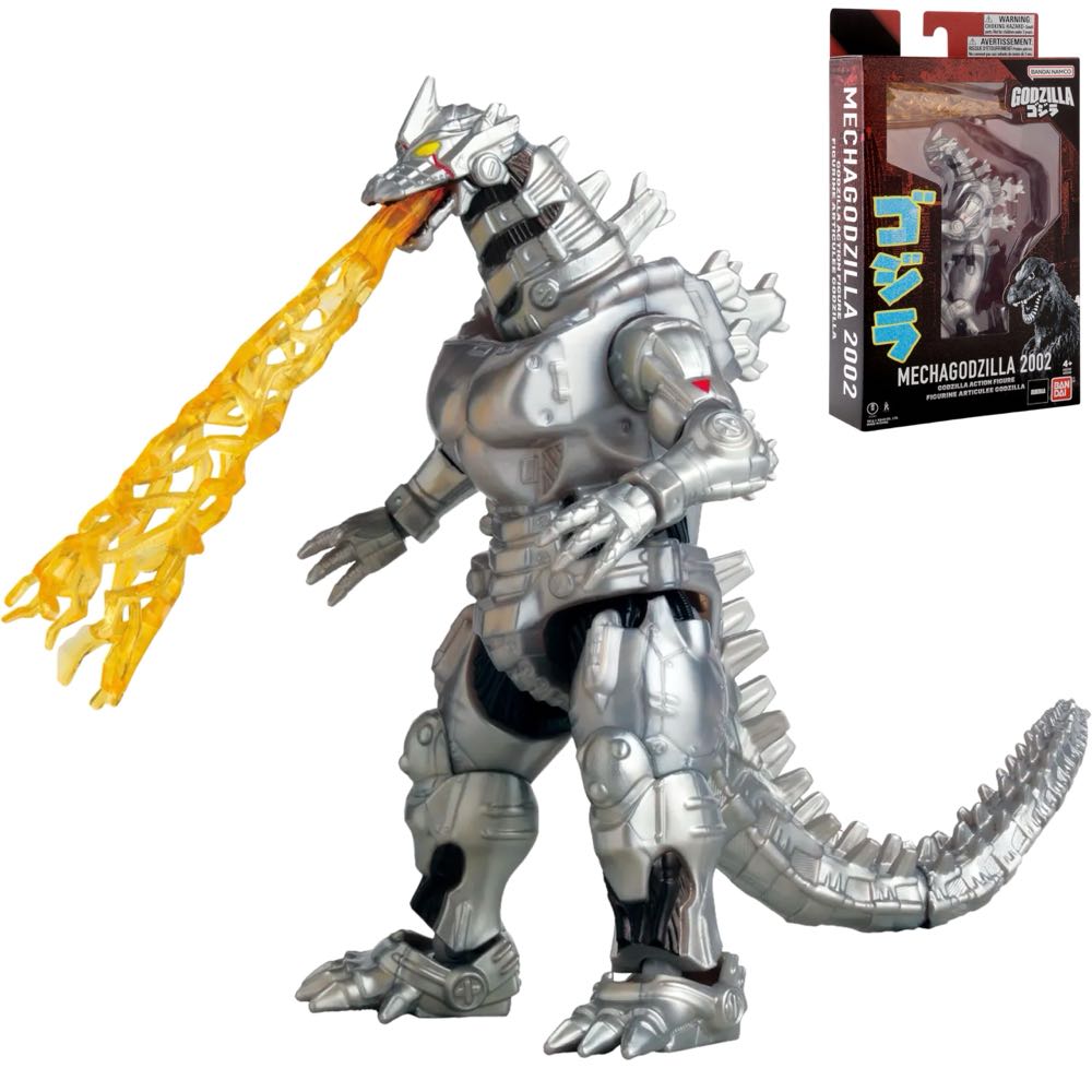 MechaGodzilla ( Bandai / Bandai Namco / 2002 ) - Godzilla vinyl figure collectible [Barcode 045557923426] - Main Image 2