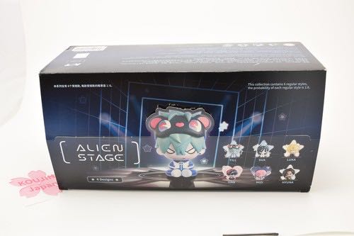 Super7 Keshi Surprise Peanuts Baseball 1.75 Inch Mystery Box