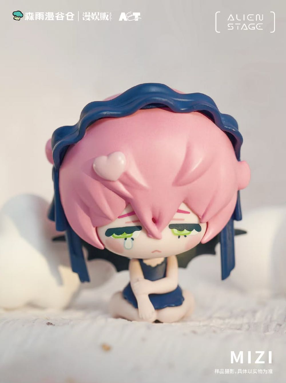 异形舞台 自由舞台系列盲盒手办  vinyl figure collectible [Barcode 6972797300226] - Main Image 3