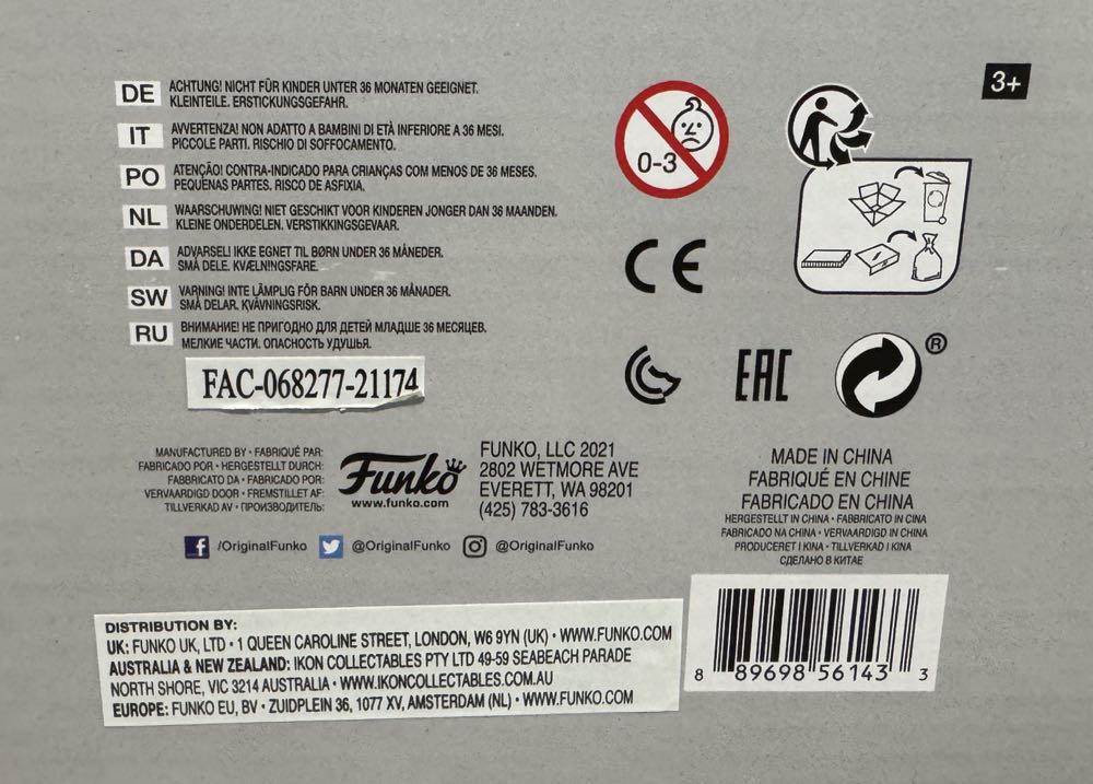 Cheshire Cat - Alice in Wonderland vinyl figure collectible [Barcode 889698561433] - Main Image 3