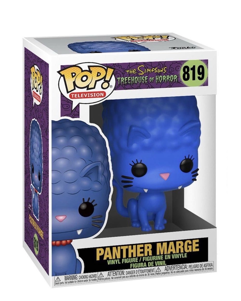 Panther Marge  vinyl figure collectible [Barcode 889698397186] - Main Image 2