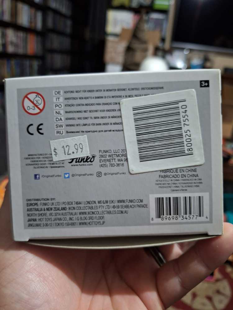 Minerva McGonagal - Harry Potter vinyl figure collectible [Barcode 889698345774] - Main Image 4