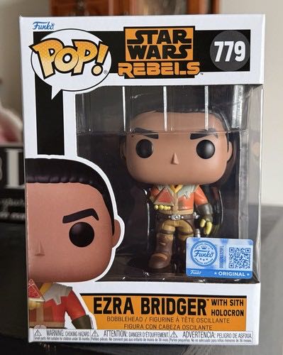 1309 Nezuko In Basket