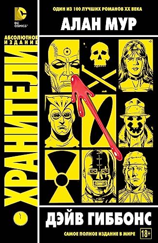 Neon Genesis Evangelion Extra Test Type Metallic Repaint New Box Eva 01