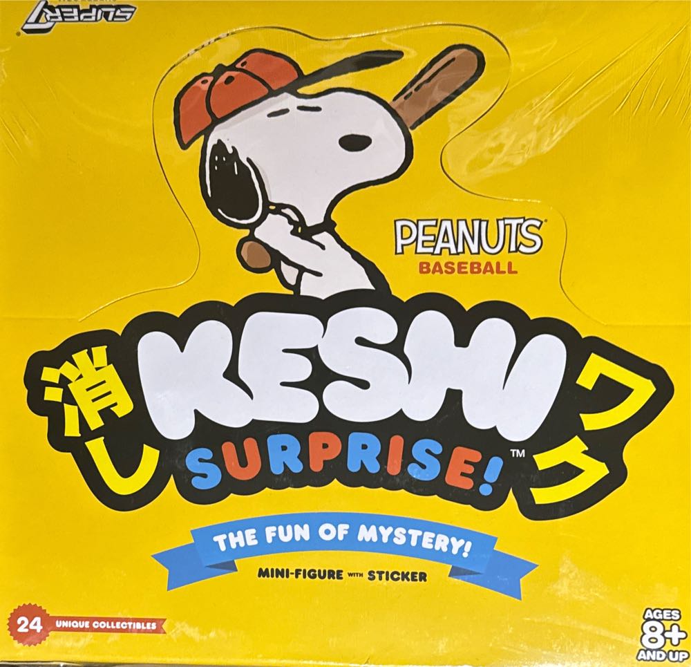 Super7 Keshi Surprise Peanuts Baseball 1.75 Inch Mystery Box  vinyl figure collectible [Barcode 811169039134] - Main Image 2
