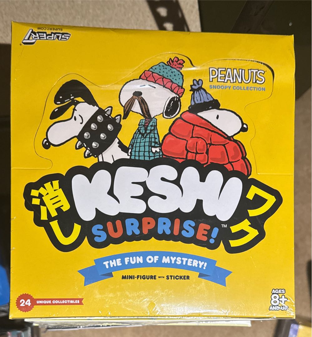 The Sound The Terror