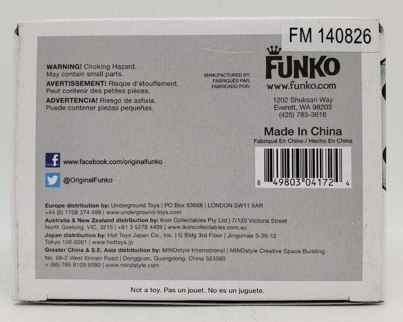 The Bride Of Frankenstein - Universal Monsters vinyl figure collectible [Barcode 849803041724] - Main Image 4