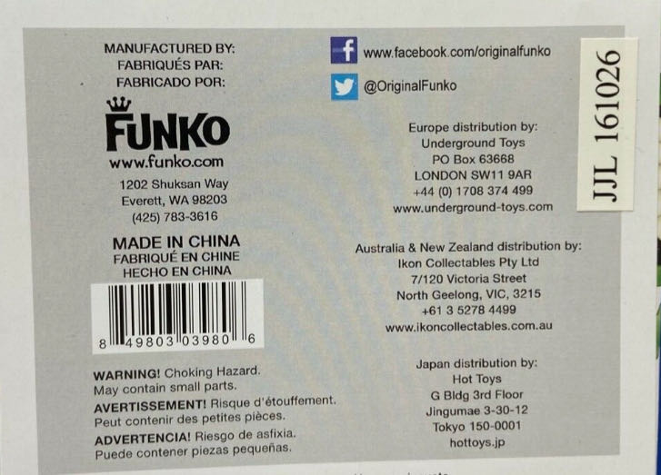 Slimer - Ghostbusters vinyl figure collectible [Barcode 849803039806] - Main Image 4