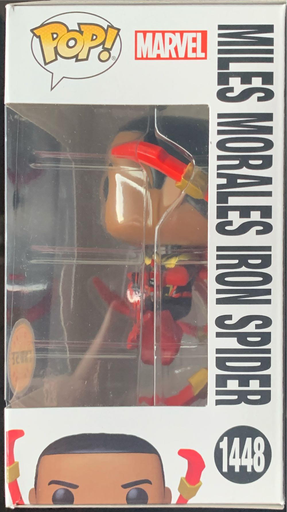 Miles Morales Iron Spider Chase - Marvel Universe vinyl figure collectible [Barcode 889698837538] - Main Image 2