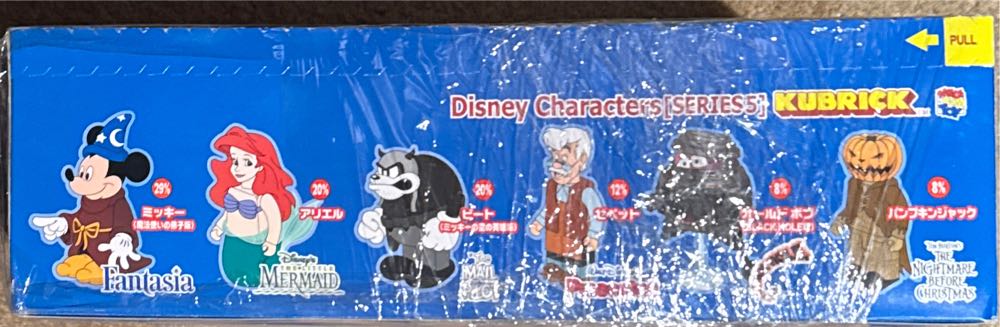 Medicom X Kubrick Disney Series 5  vinyl figure collectible [Barcode 4530956171074] - Main Image 2