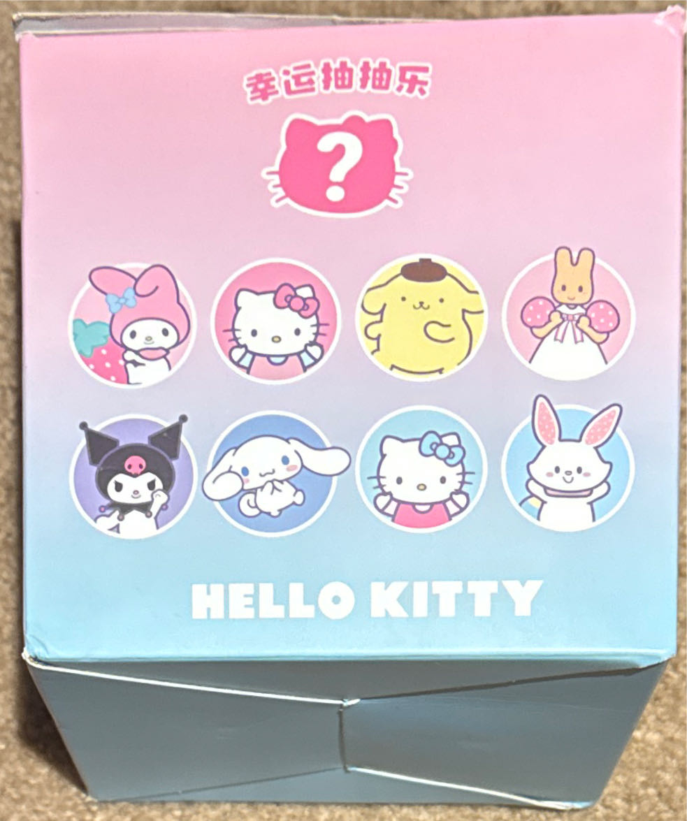 Sanrio Hello Kitty Erasers Blind Bags Case  vinyl figure collectible [Barcode 54018369552] - Main Image 2