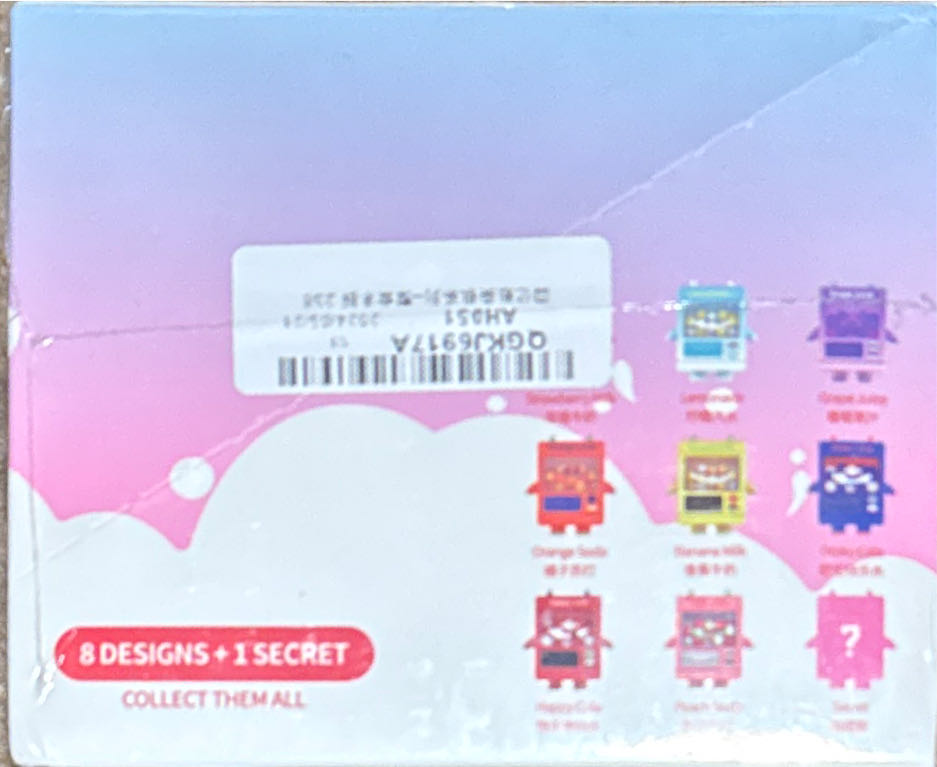 Toycity Memory Vending Machine Blind Box Case  vinyl figure collectible [Barcode 6973214780362] - Main Image 2