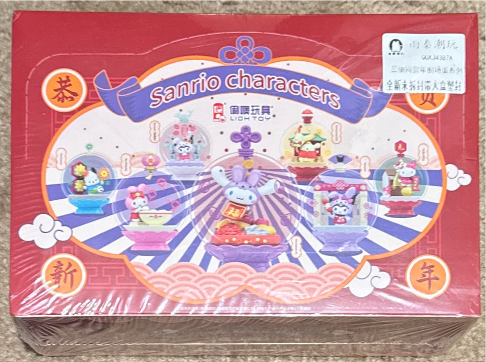 Funko MLB Fernando Tatis Jr (107) San Diego Padres