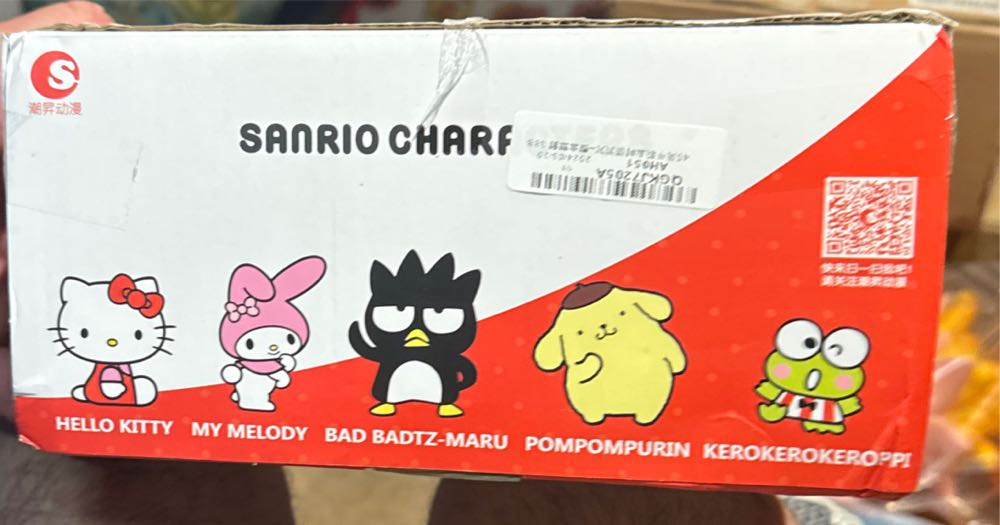 Trendysound X Sanrio Sanrio Characters Vinyl Figure Full Case  vinyl figure collectible - Main Image 2