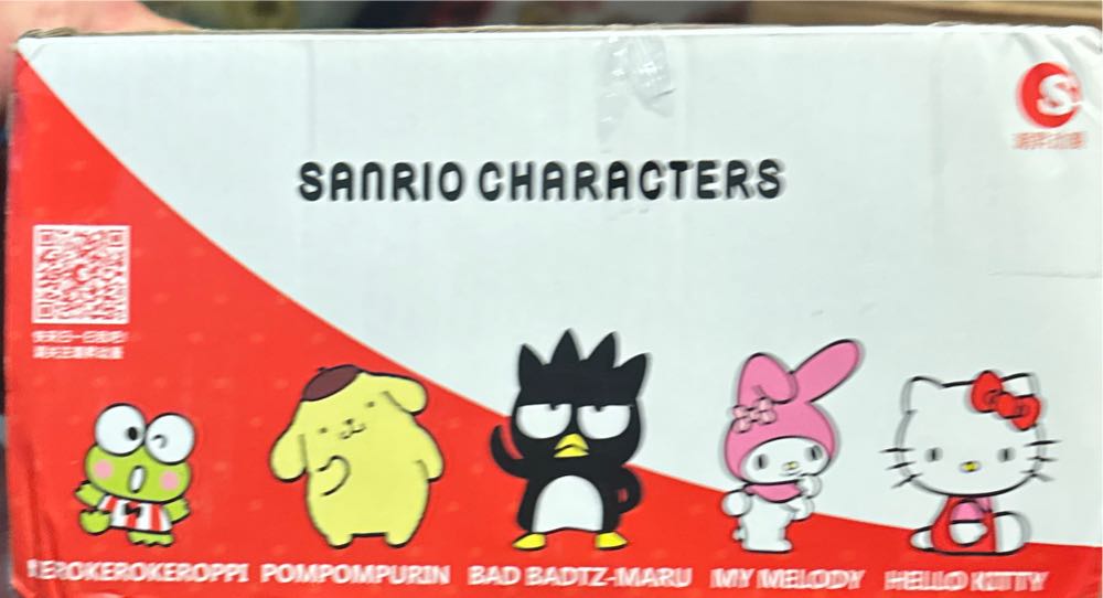 Trendysound X Sanrio Sanrio Characters Vinyl Figure Full Case  vinyl figure collectible - Main Image 3
