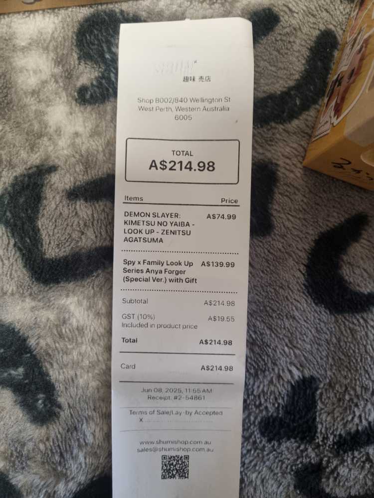 Agatsuma Zenitsu   vinyl figure collectible [Barcode 4535123829857] - Main Image 3