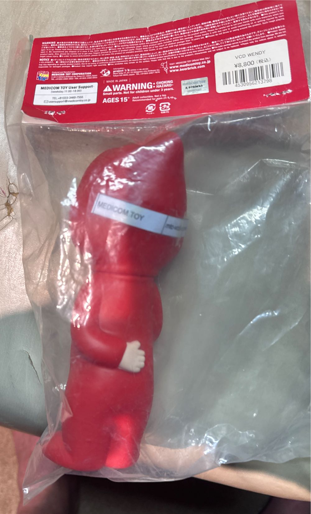 Medicom X Casper The Friendly Ghost Wendy Vinyl Collectible Dolls  vinyl figure collectible [Barcode 4530956213798] - Main Image 3