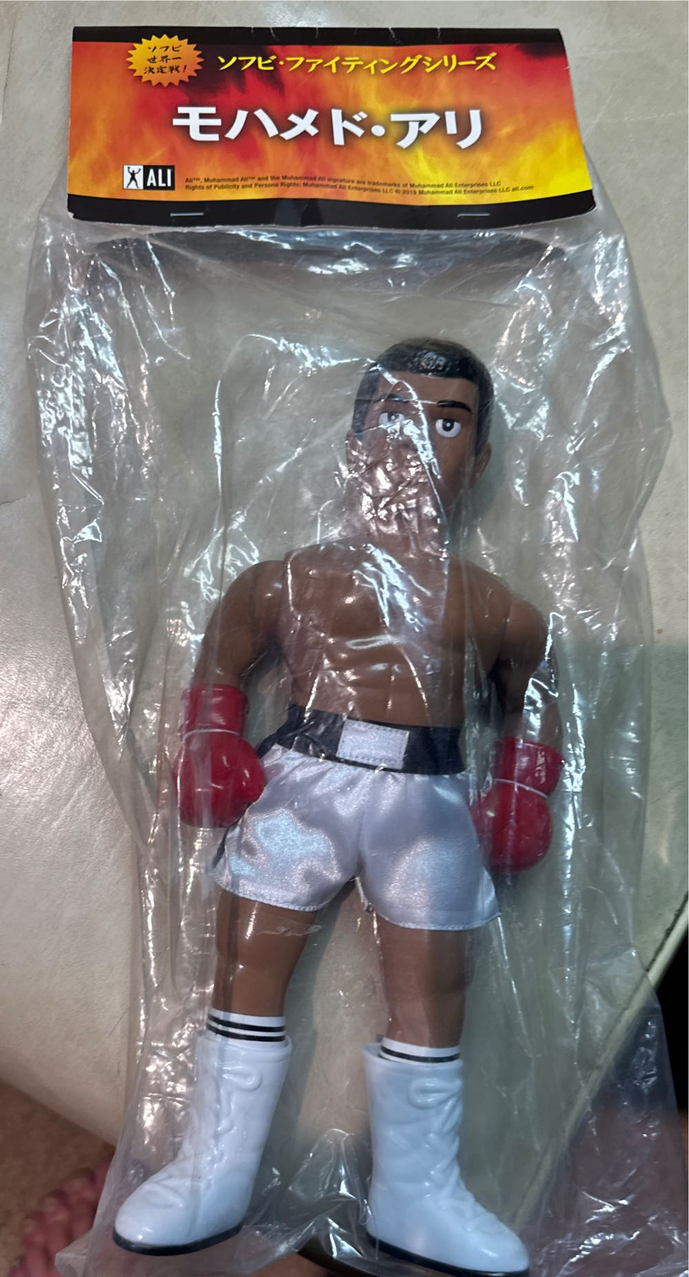 Medicom Muhammad Ali Vinyl Collectible Doll  vinyl figure collectible [Barcode 4530956584379] - Main Image 2