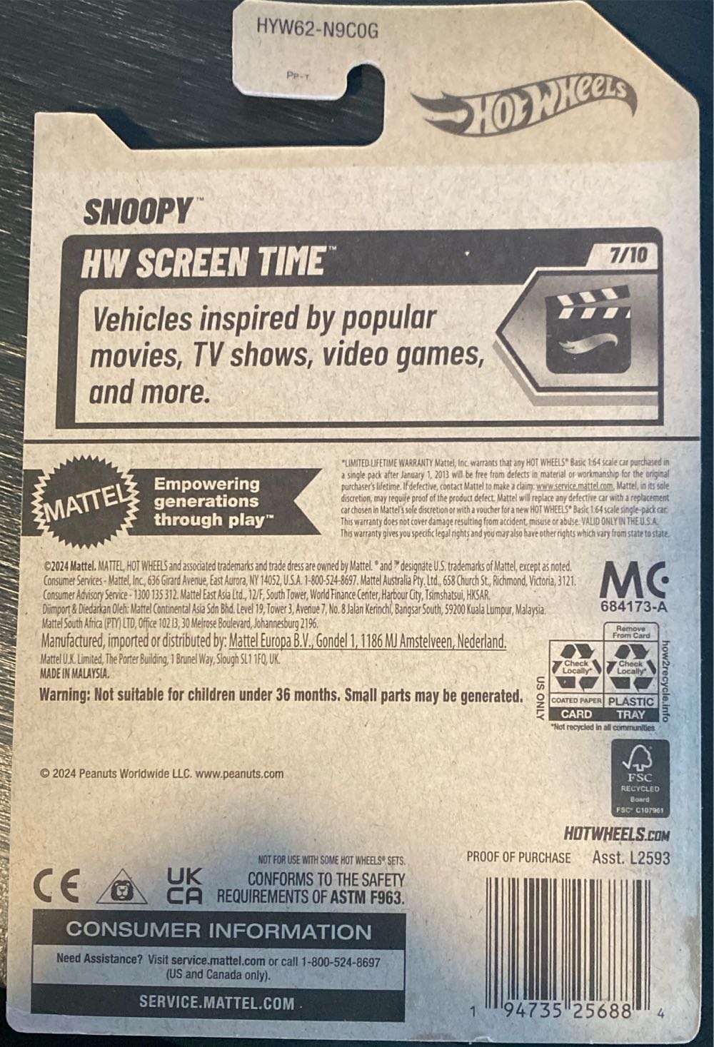 Snoopy  vinyl figure collectible [Barcode 194735256884] - Main Image 2