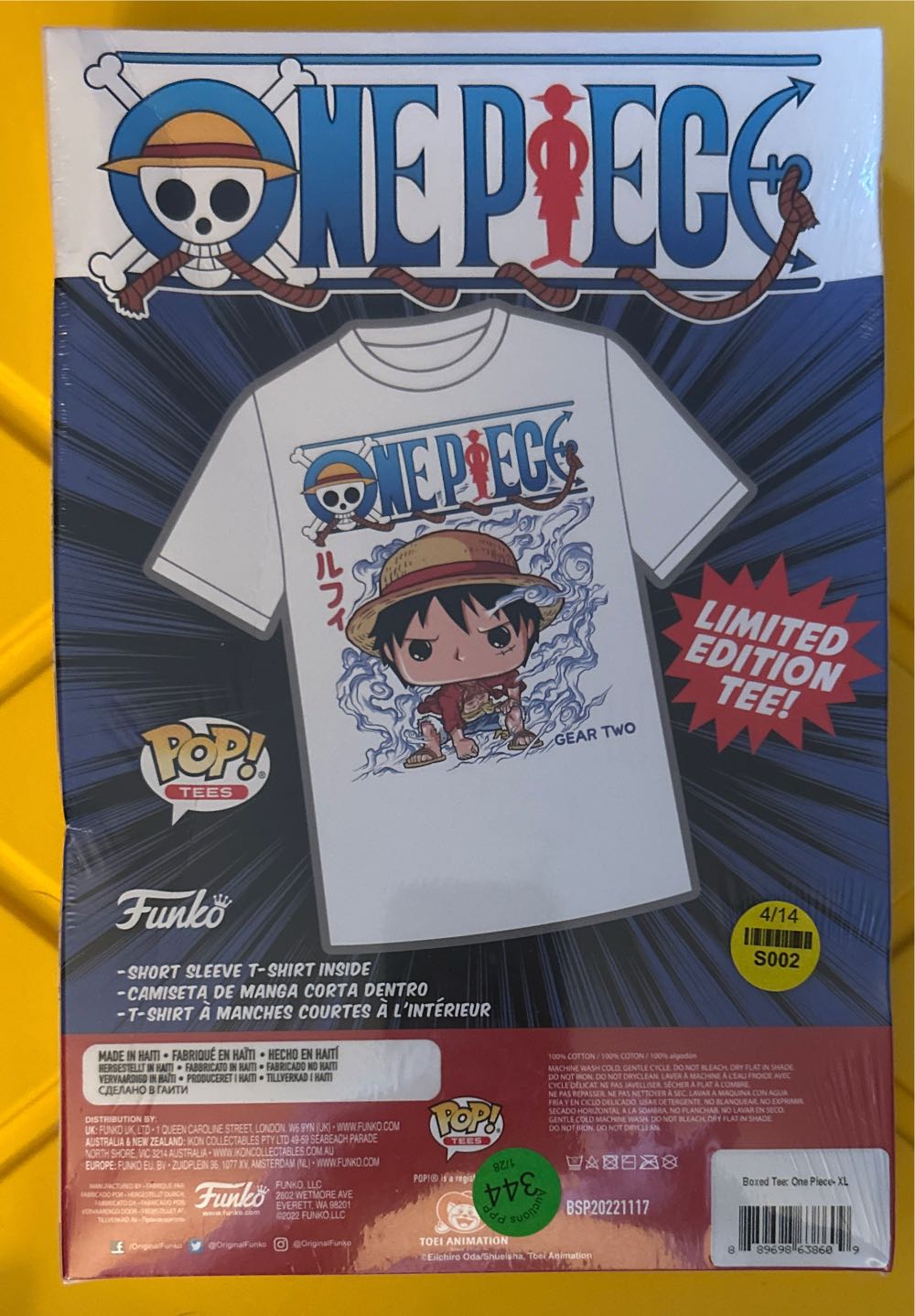 Tees: One Piece: Gear Two Xl (Funko) - One Piece vinyl figure collectible [Barcode 889698638609] - Main Image 3