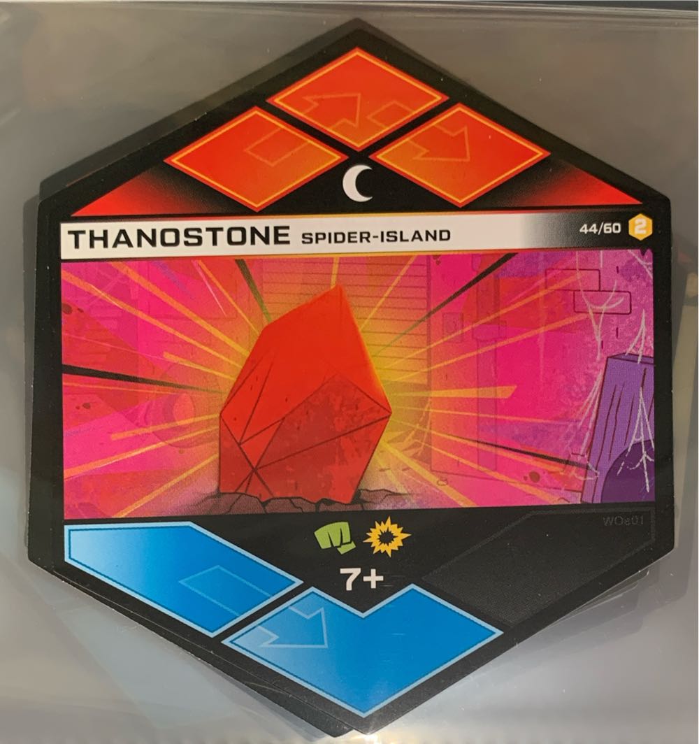 Riju: Tears Of The Kingdom Amiibo