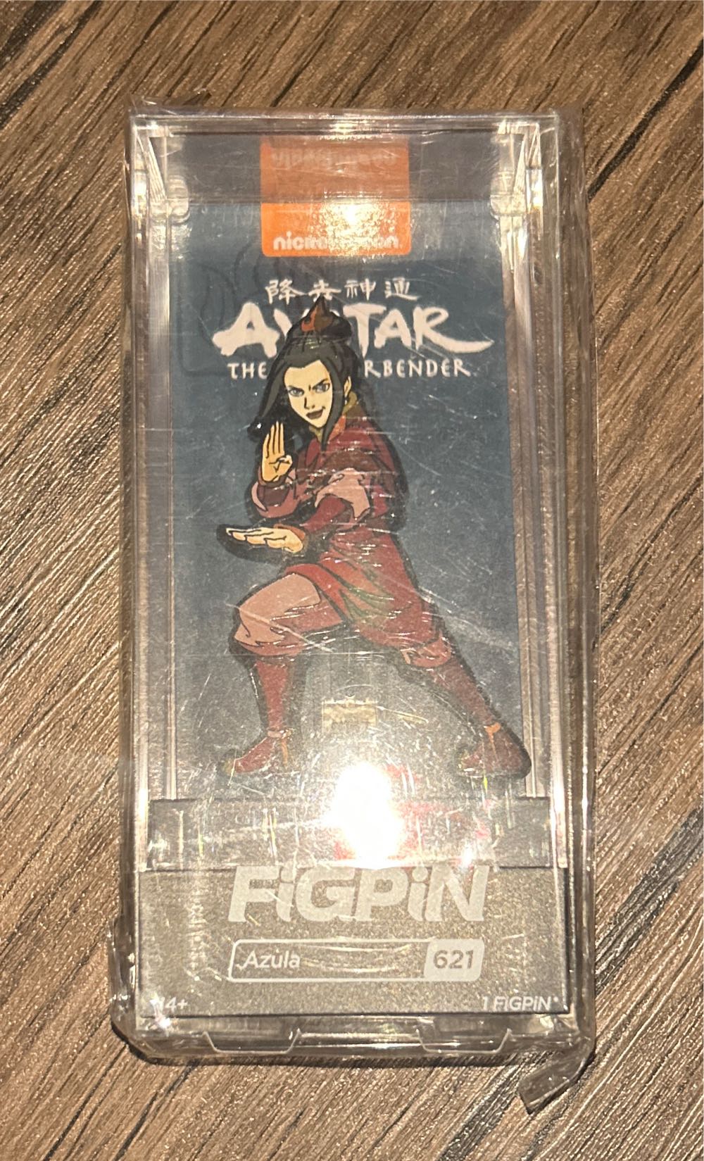 Ooshies - 2019 Advent Calender