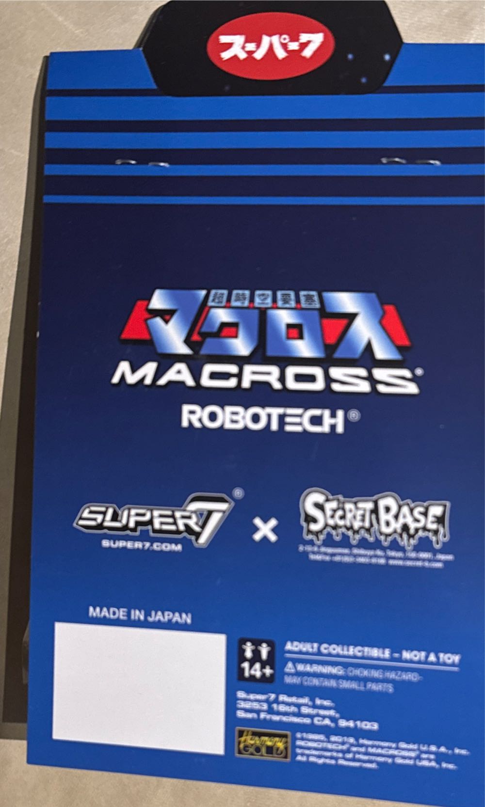 Super7 X Secret Base Macross Robotech Japanese Vinyl  vinyl figure collectible - Main Image 2