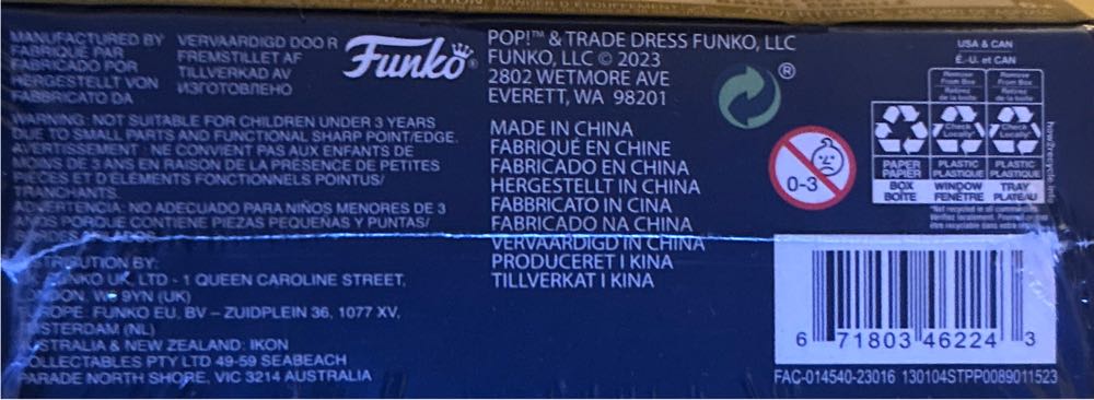 #SE Pin: Star Wars: Return Of The Jedi: Max Reebo (Target, Chase)  vinyl figure collectible [Barcode 671803462243] - Main Image 4