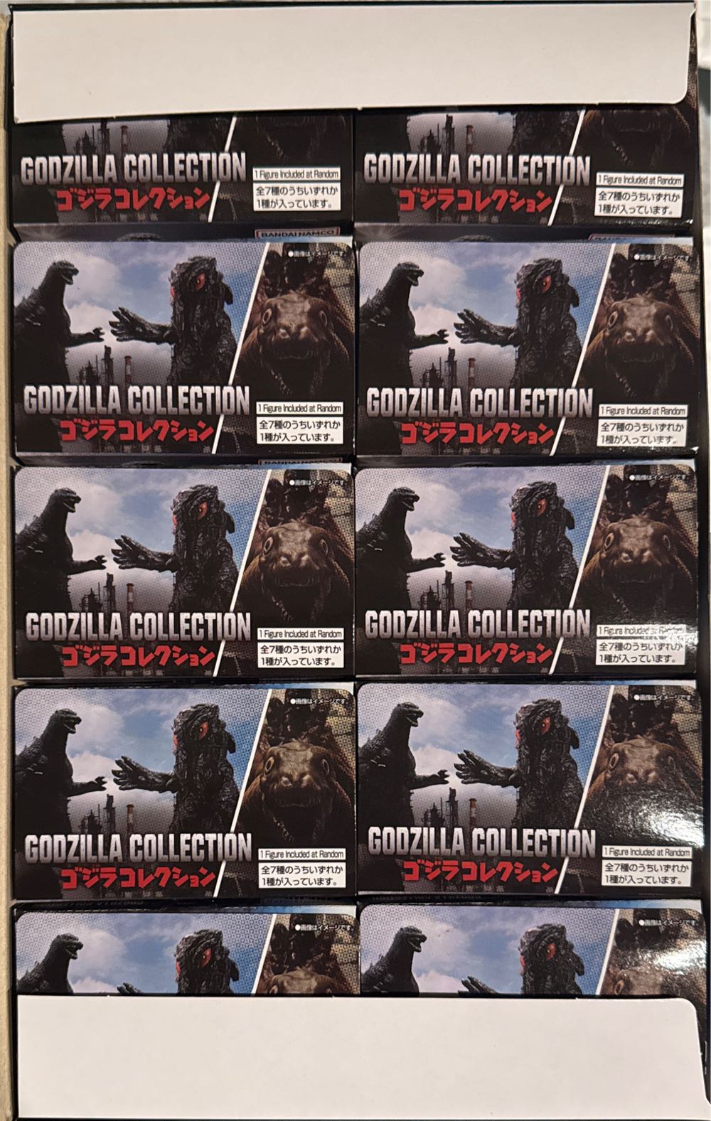 Bandai Namco X Godzilla Vinyl Figures Blind Box Case  vinyl figure collectible [Barcode 24570117918296] - Main Image 2