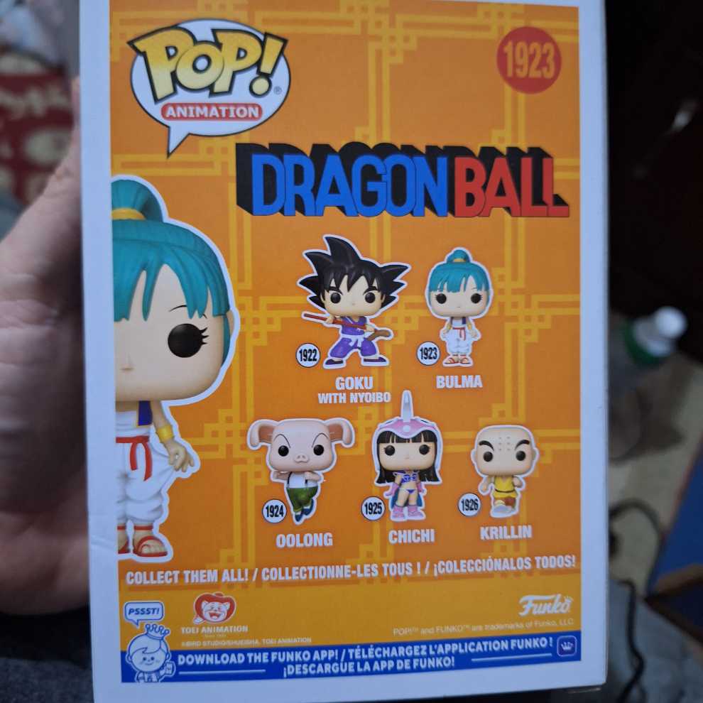 DB -1923- Bulma  vinyl figure collectible [Barcode 889698837101] - Main Image 2