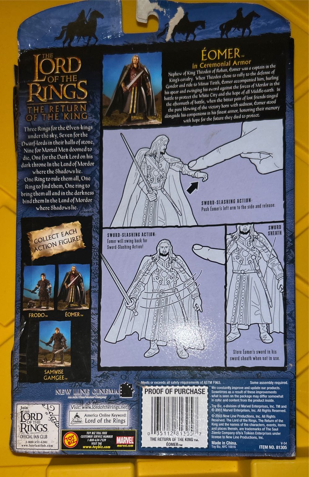 #81300 The Lord Of The Rings: The Return Of The King: Éomer In Ceremonial Armor - The Lord of the Rings vinyl figure collectible [Barcode 035112813057] - Main Image 2