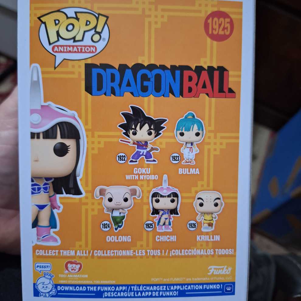 DB -1925- Chichi  vinyl figure collectible [Barcode 889698837118] - Main Image 2