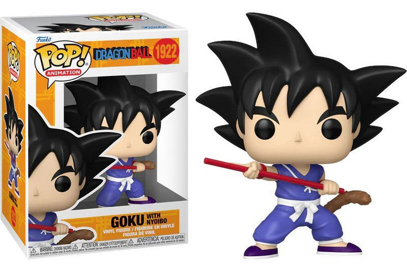 Goku With Nyoibo - Dragon Ball Z vinyl figure collectible [Barcode 889698837125] - Main Image 2