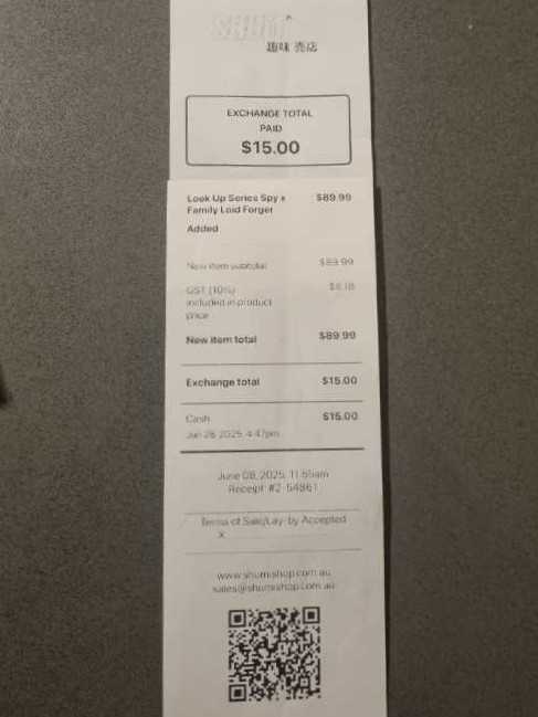 Lloyd Forger   vinyl figure collectible [Barcode 4535123835797] - Main Image 3