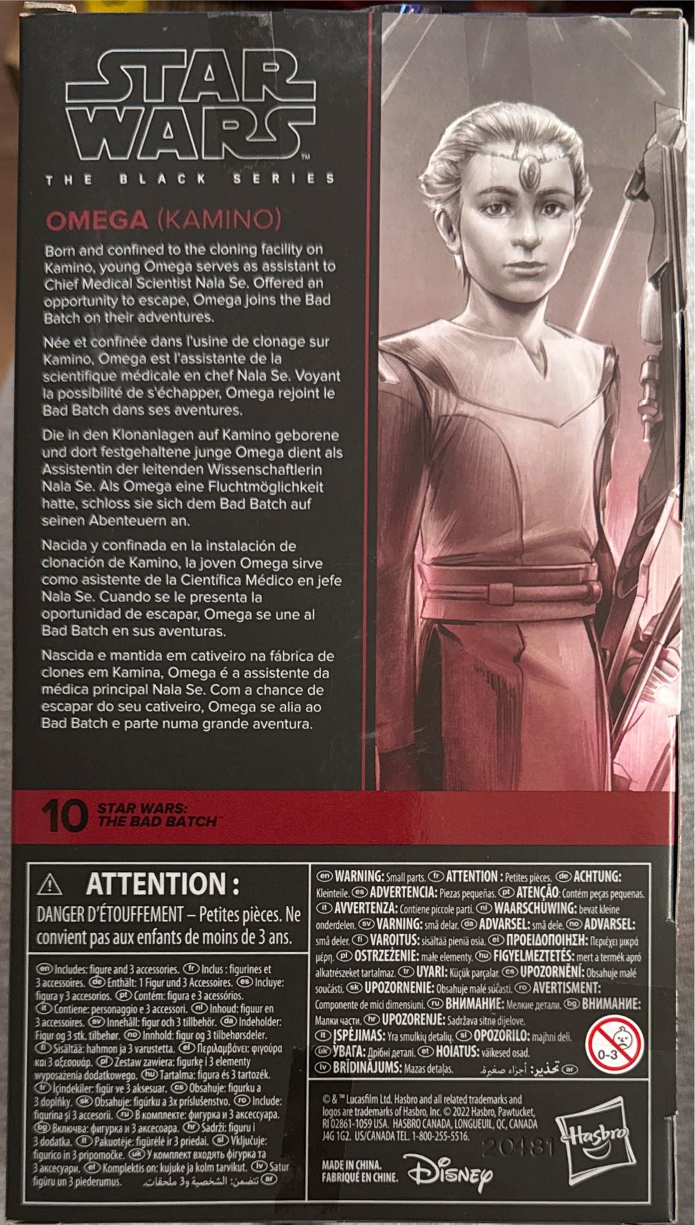 Star Wars The Black Series Omega Kamino Toy 6-inch-scale The Bad Batch Collectible Action Figure And Accessories Kids Ages 4 And Up  vinyl figure collectible [Barcode 5010993981113] - Main Image 3