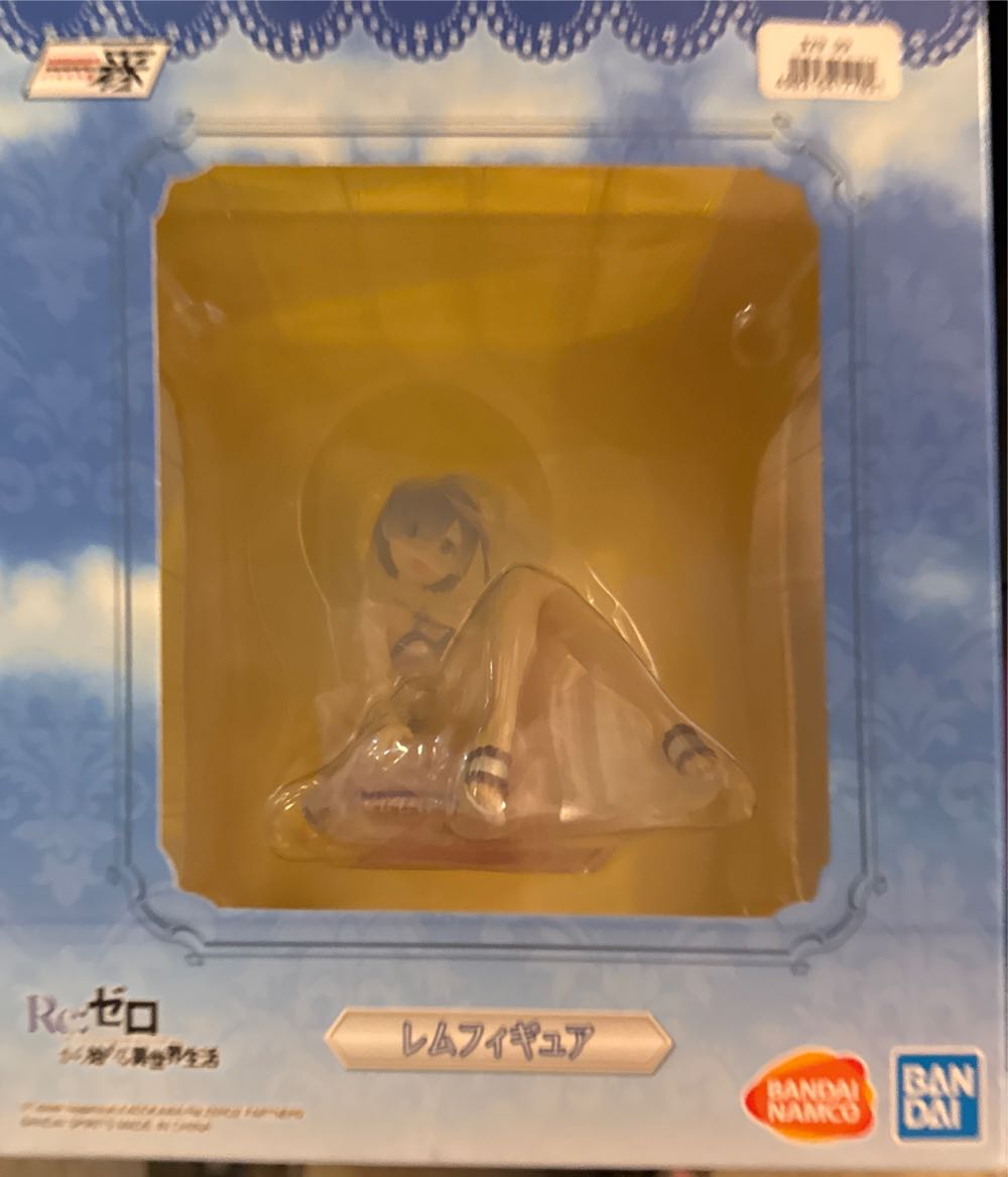 Superman Lined Notebook 2025